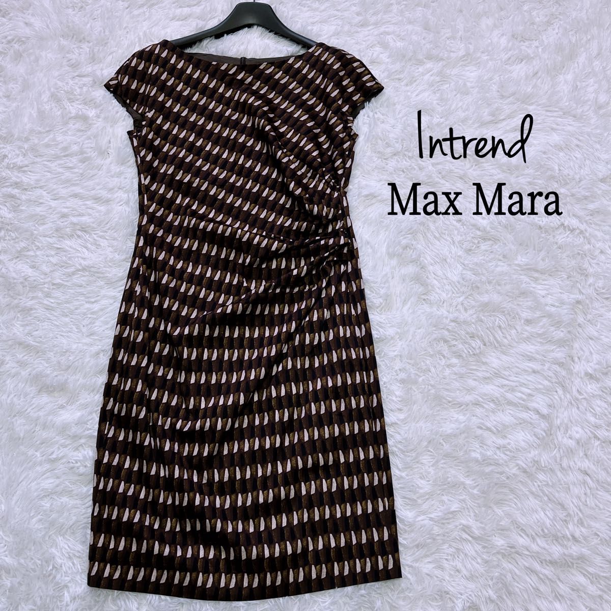 Intrend MaxMara ウエストタックワンピース　マルチカラー