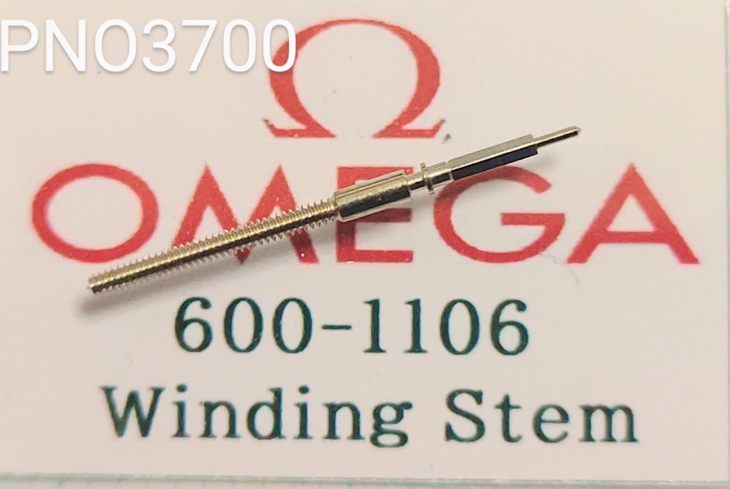 (★4)オメガ純正パーツ OMEGA 600-1106 巻真 巻き芯 winding stem 【定型送料無料】PNO3700_画像1