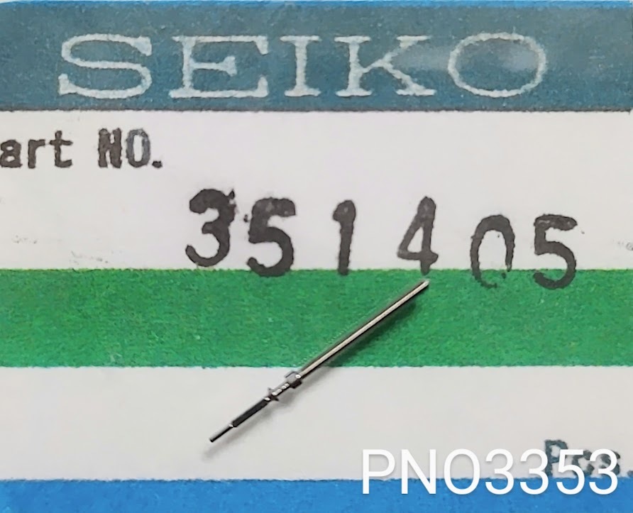 (★1)セイコー純正パーツ SEIKO 351405 エクセリーヌ/ドルチェ 巻真 winding stem Cal.4J41/他 【郵便送料無料】 PNO3353_画像1