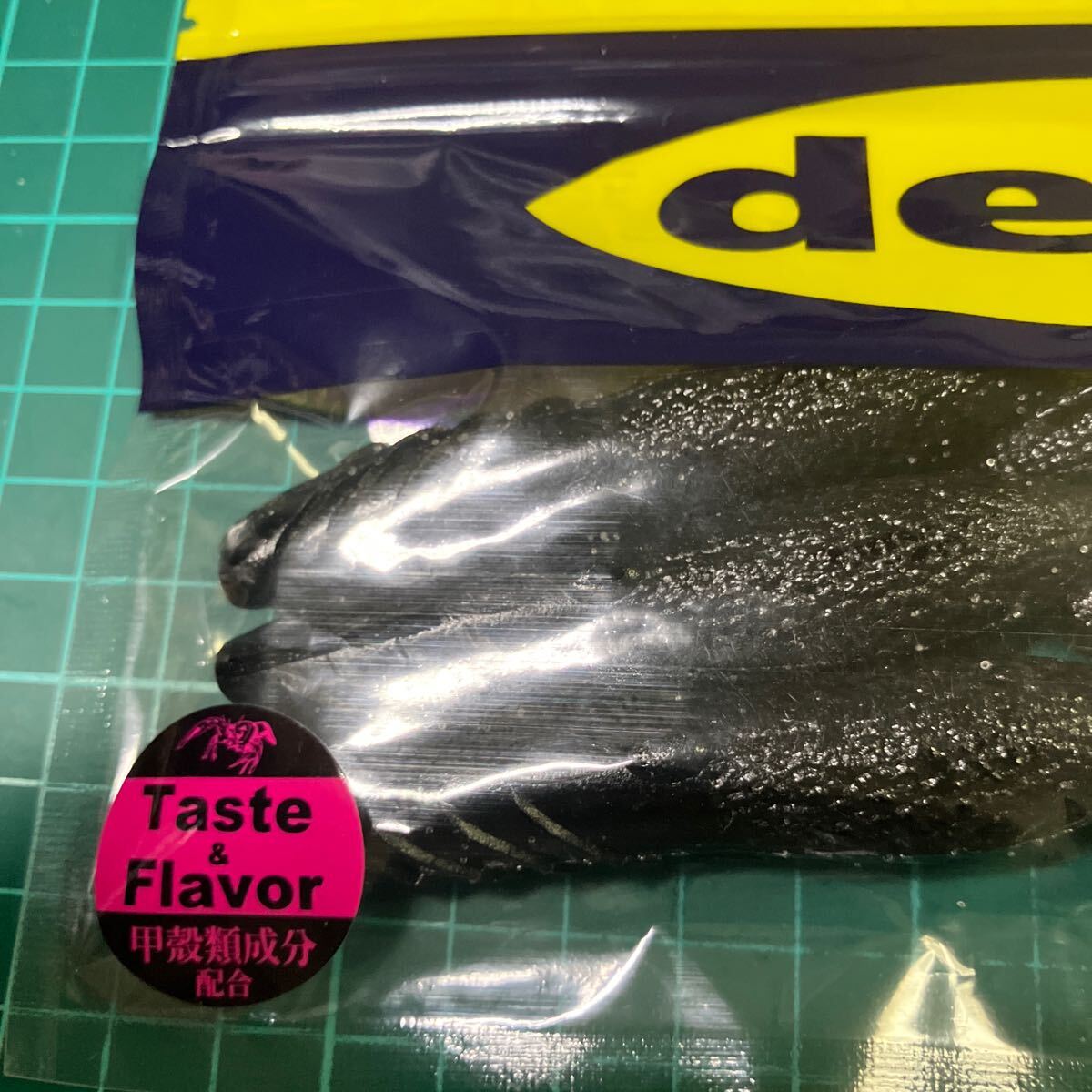 deps デプス ワーム カバースキャット 3インチ #06 ブラックの画像2