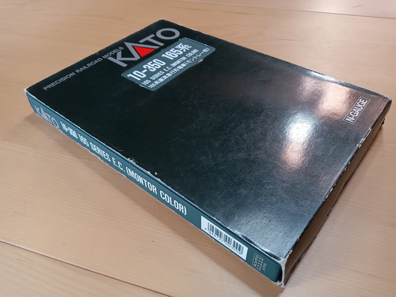 ■送料無料■ 【車両ケース】KATO 10-350 165系 直流急行形電車（モントレー色）の空箱 シール・説明書付き ■ 管理番号HK2312070303300PK_画像10