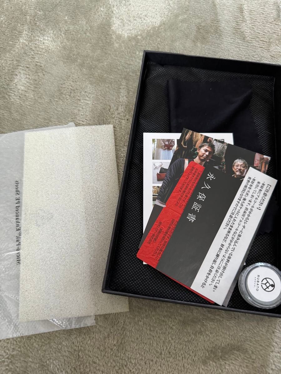 美品 RUBATO&CO ルバートアンドコー カードが立つ財布 レザー ブラック