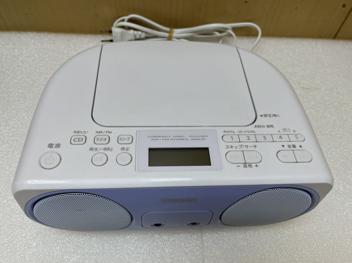 HY1334  Toshiba 　TOSHIBA　CD радио 　TY-C150　CD воспроизведение  проверка произведена  　 белый 　 товар в состоянии "как есть" 　0506