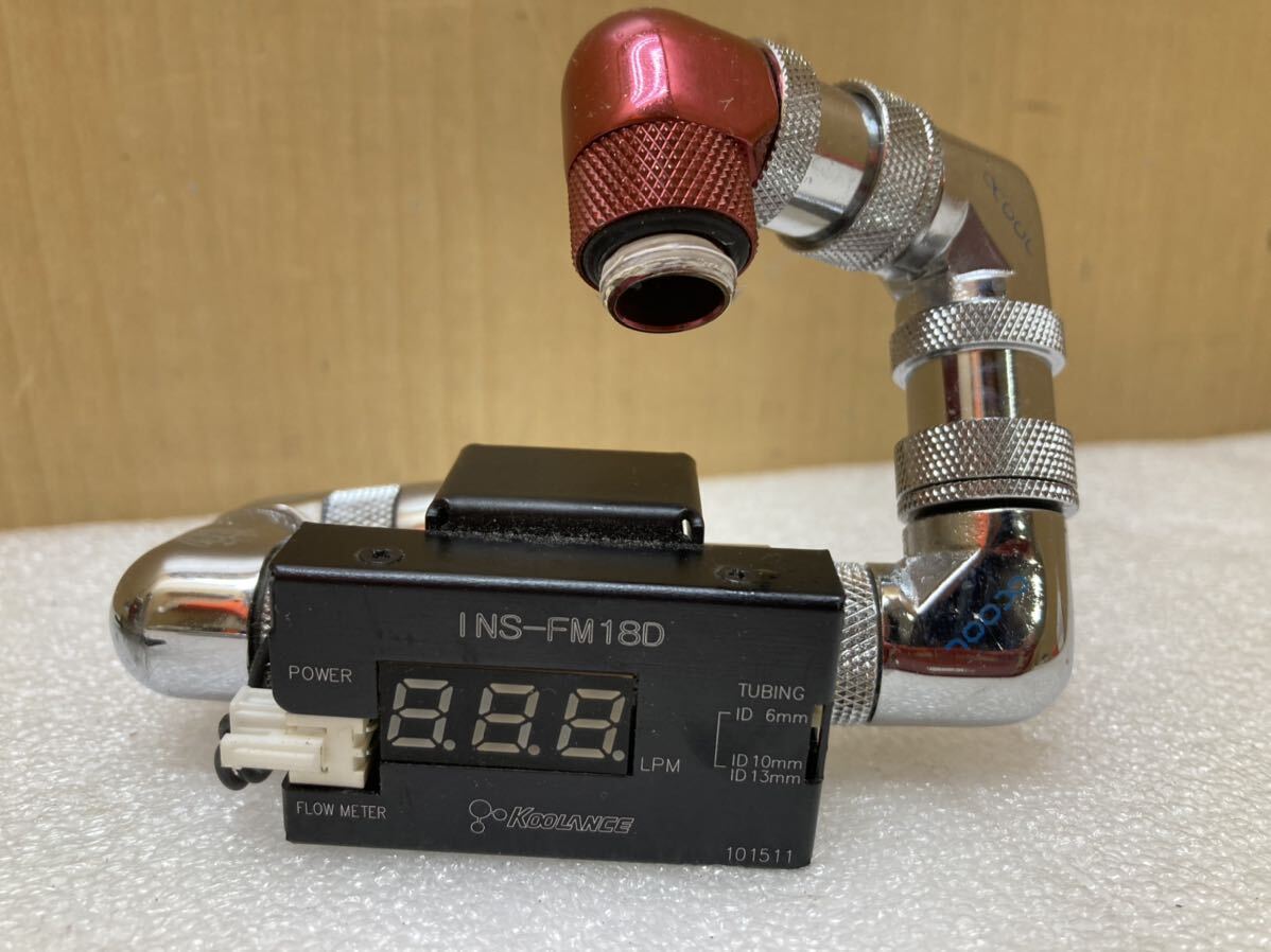 HY1481 KOOLANCE クーランス　Coolant Flowmeter　INS-FM18D　W/ Display（w/G Ring） クーラント フローメーター　フィッティング／他　_画像2