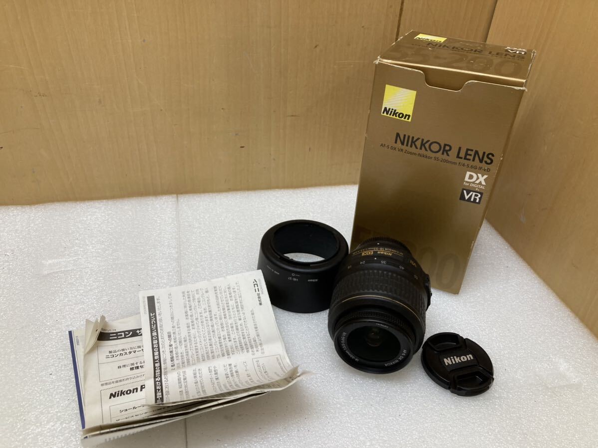 HY1509 NIKON ニコン DX AF-S NIKKOR 3.5-5.6G/18-55 VR 現状品　0514 _画像1