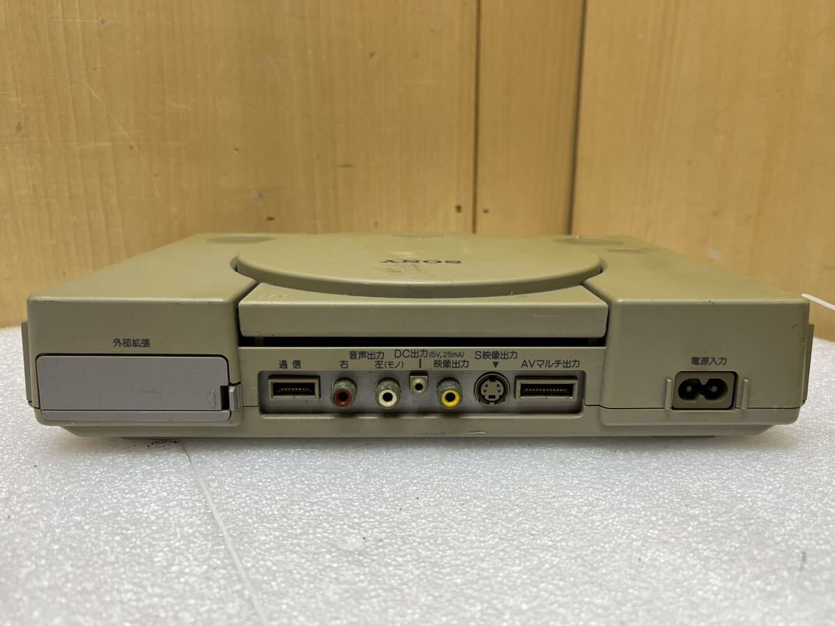 HY1540 SONY プレイステーション PlayStation　 SCPH-1000 通電のみ確認　ジャック品　0514_画像5