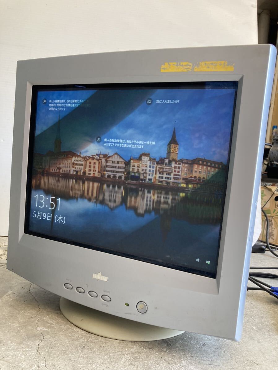 HY1403 FUJITSU Fujitsu 17 -inch FMVDP97W4G color CRT display made in Japan flat surface Brown tube Flat CRT monitor electrification verification settled present condition goods 
