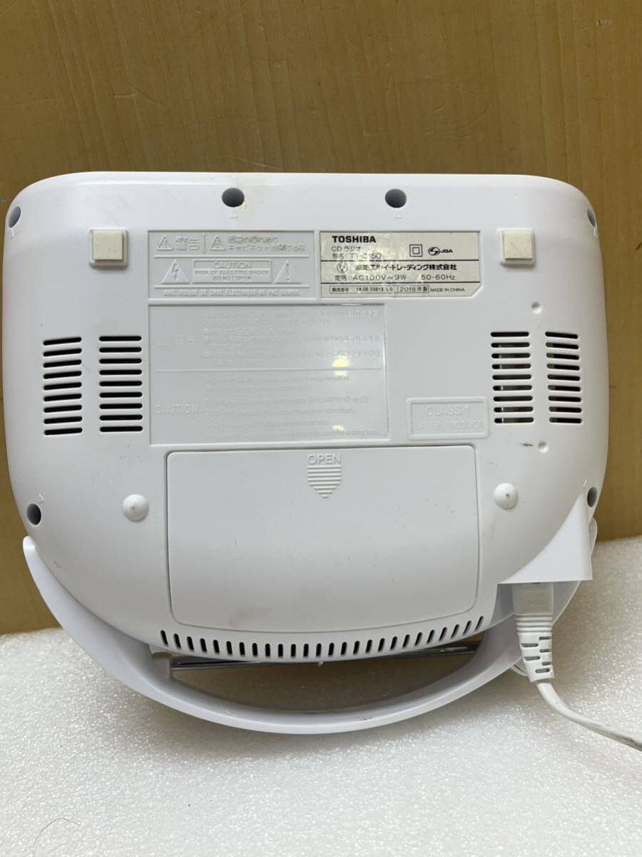 HY1334  Toshiba 　TOSHIBA　CD радио 　TY-C150　CD воспроизведение  проверка произведена  　 белый 　 товар в состоянии "как есть" 　0506