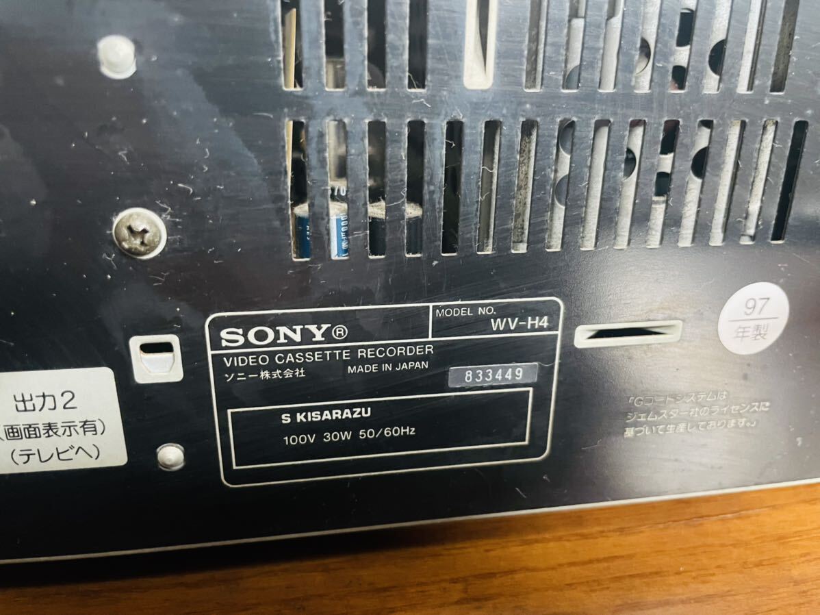【SONY】ビデオカセットレコーダー WV-H4 の画像6
