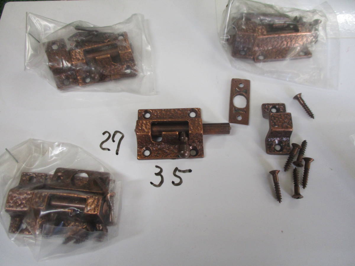  latch brass retro stone eyes latch ( middle ) new goods 4ke.Y1000 postage Y185( click post )