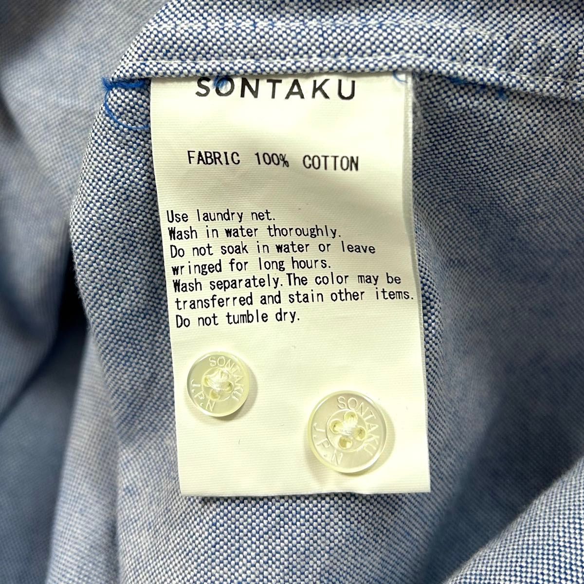 SONTAKU ソンタク 忖度 長袖 バンドカラー コットンシャツ ブルー M
