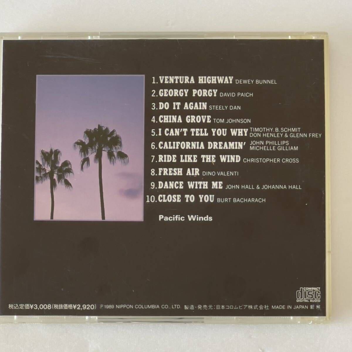 【廃盤CD】オムニバス / パシフィック・コースト・ハイウェイ　Pacific Coast High-way PacificWinds_画像2