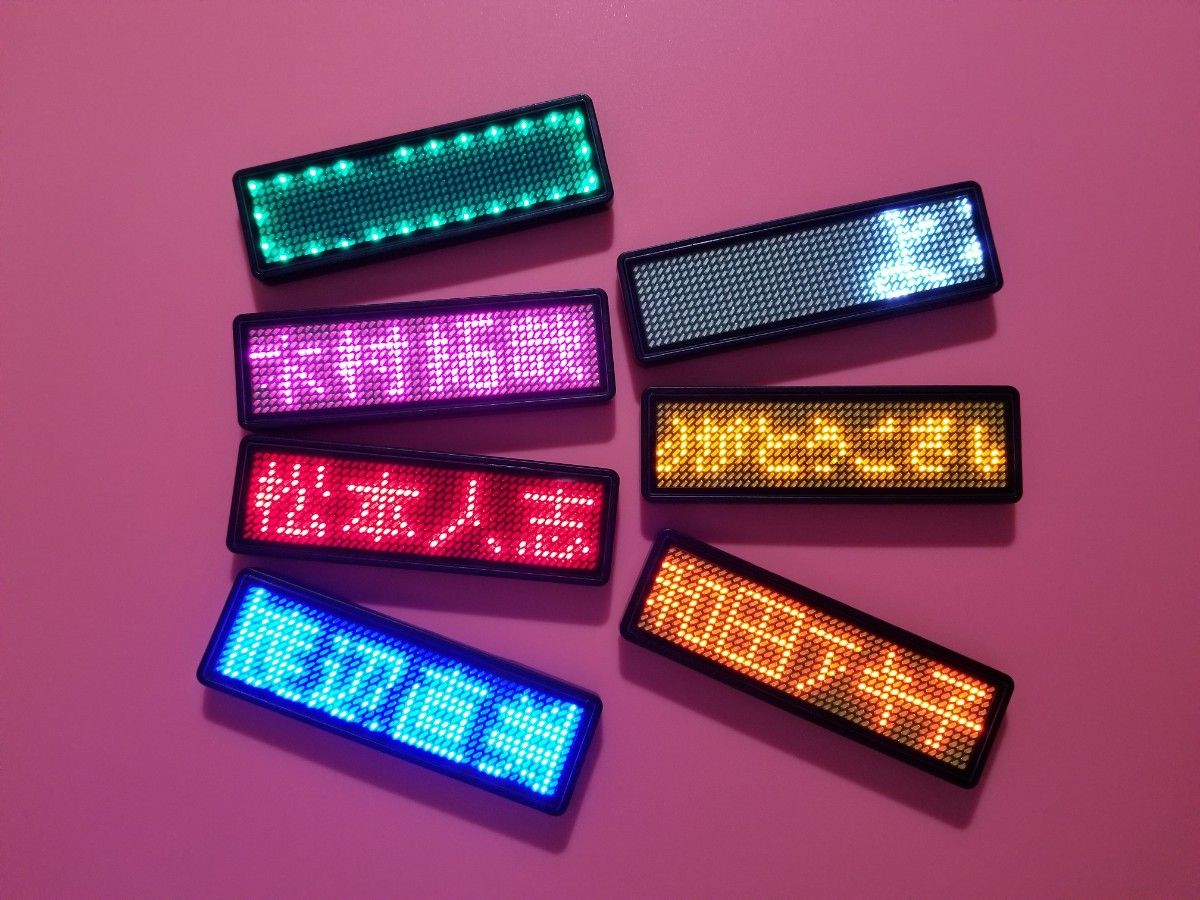 電子 ネーム バッジ　スマホでBluetooth可　LED 11x44個