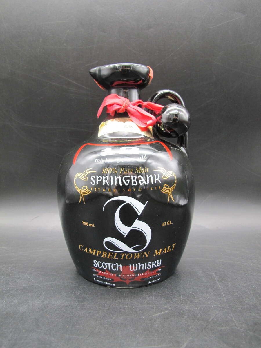 SPRINGBANK スプリングバンク 12年 キャンベルタウン ピュアモルト スコッチ ウイスキー特級 750ml 43%【未開栓】古酒_画像1