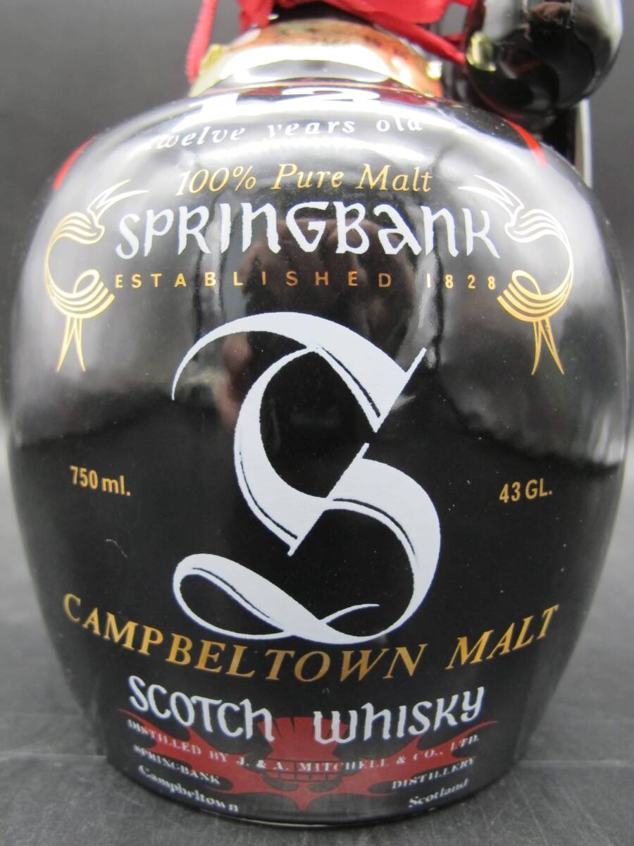 SPRINGBANK springs Bank 12 year Campbelltown pure malt Scotch whisky Special class 750ml 43%[ not yet . plug ] old sake 