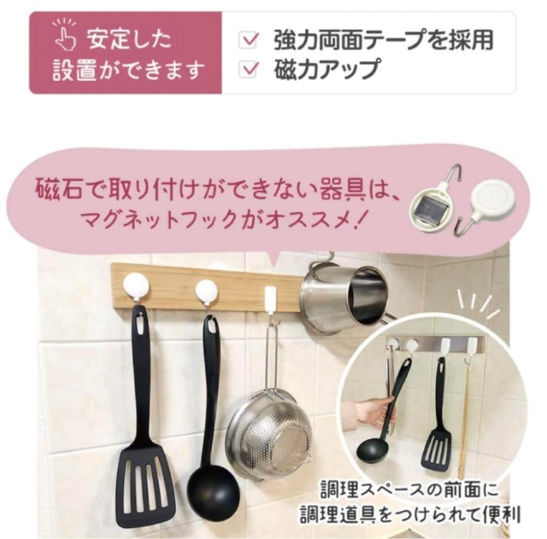 包丁スタンド マグネット式 30cm マグネット 磁石 包丁立て 壁掛け式_画像6