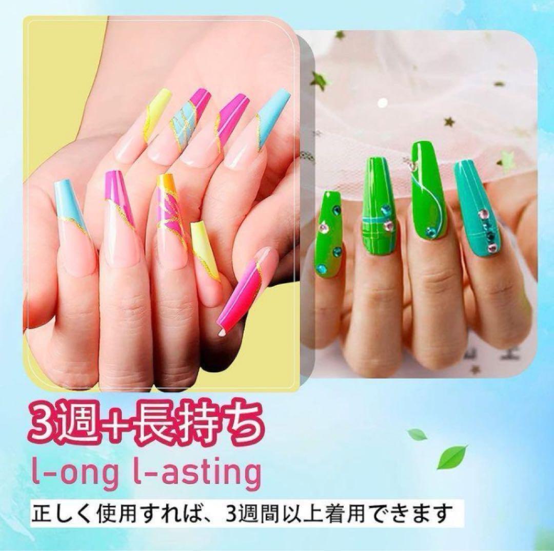  гель ногти 36 -цветный набор ka Large .ru ногти UV LED коготь свет 