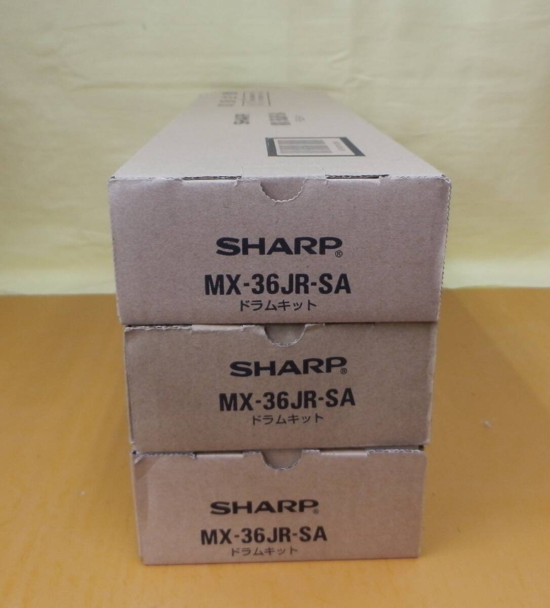 ☆3273 SHARP シャープ 純正 ドラムキット MX-36JR-SA 3本セット 未使用品_画像2