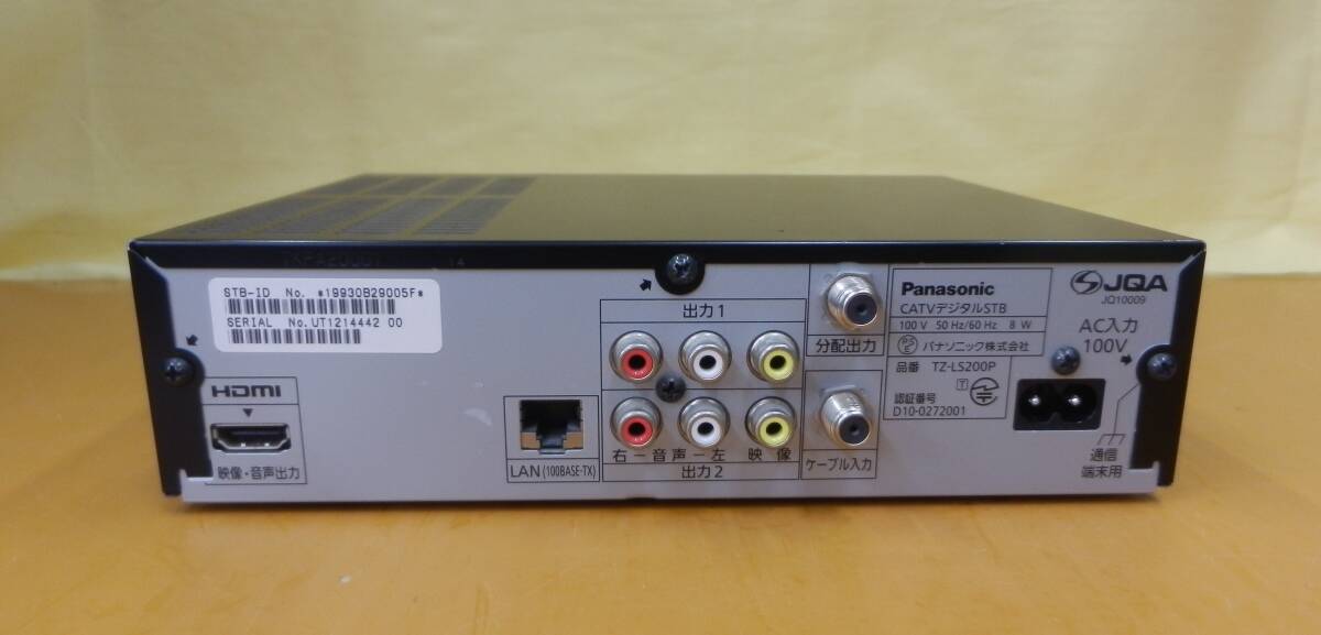 *3263 Panasonic CATV tuner TZ-LS200P B-CAS*C-CAS card attaching remote control set secondhand goods 