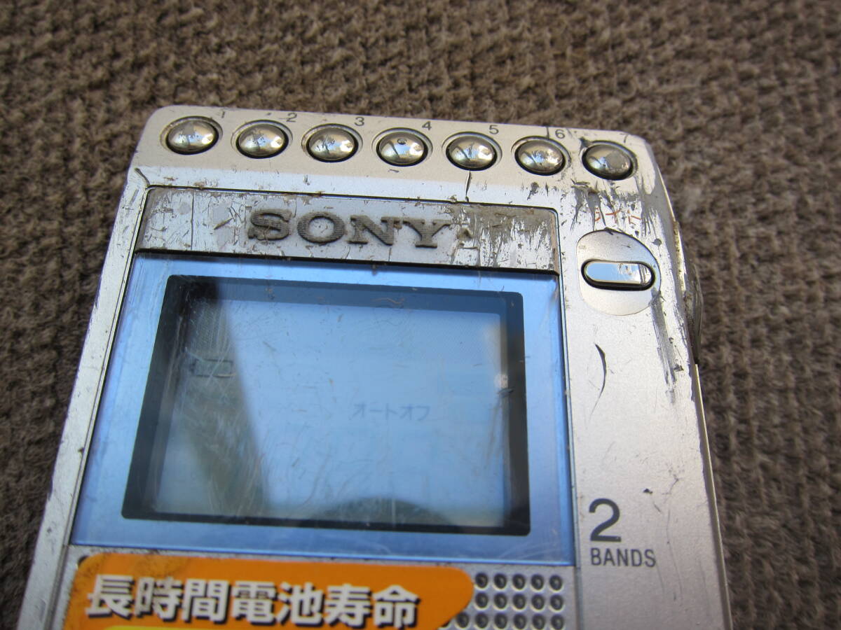  Junk radio 5 point part removing for SONY Panasonic other 