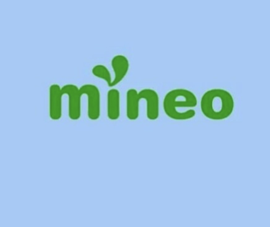 mineo マイネオ パケットギフト 10GB 9999MB_画像1