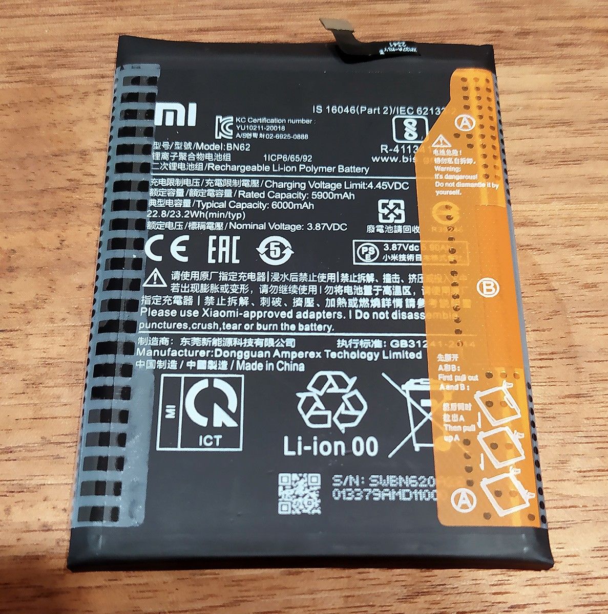 Xiaomi Redmi 9T 純正バッテリー BN62 6000mAh 未使用 新品