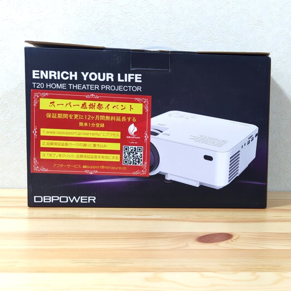 DBPOWER Mini LED Projector プロジェクター 1500ルーメン (ブラック) [T20] リモコン付