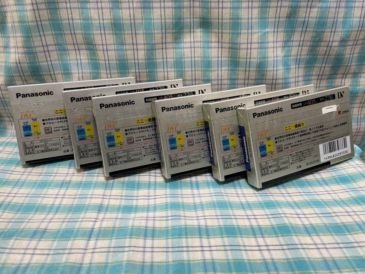 Panasonic パナソニック DV（Digital Video Cassette/Super DVC） 未開封新品生テープ SPモードで270分/LPモードで405分 6本 （DV テープ）_画像2