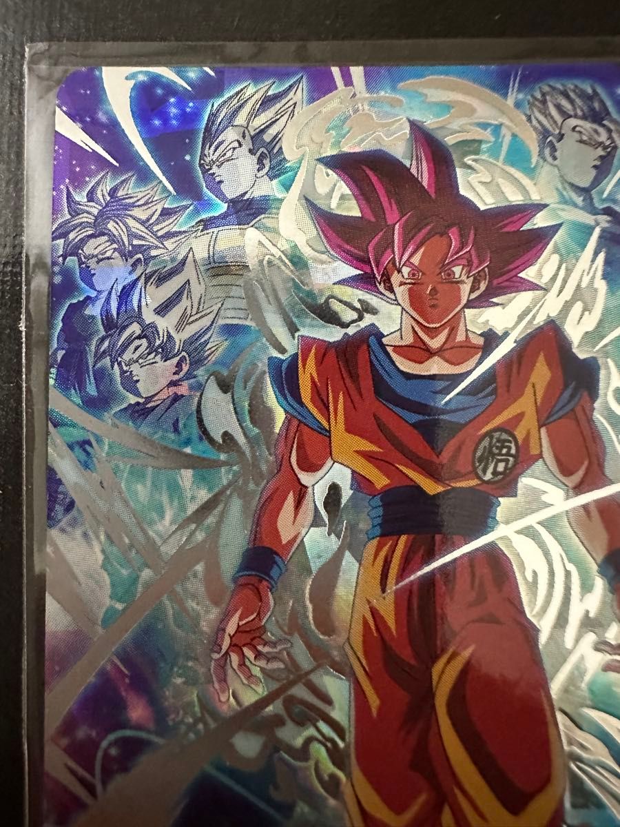 ドラゴンボールヒーローズ ゴット悟空 流星悟空|Yahoo!フリマ ドラゴンボールヒーローズ ゴット悟空 流星悟空|Yahoo!フリマ