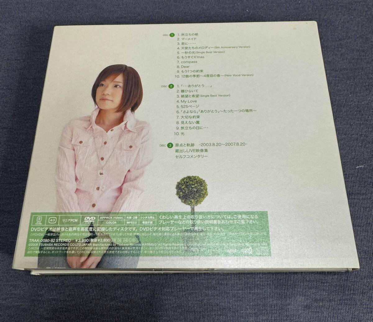 ☆川嶋あい / シングルベスト 初回限定盤 2CD+DVD　Single Best_画像4
