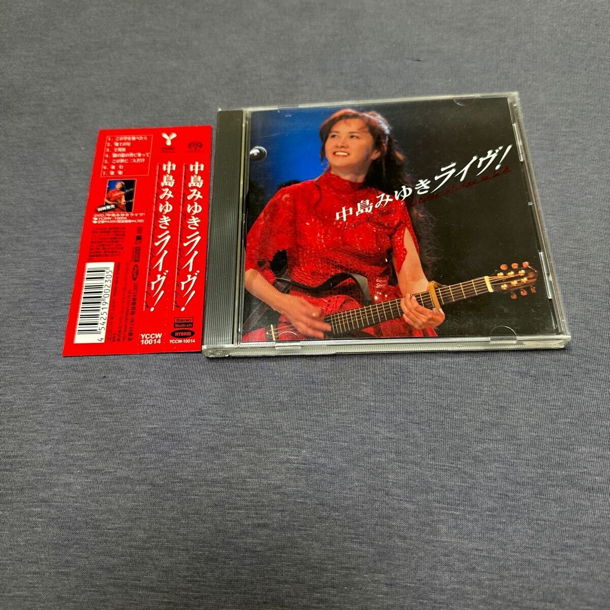 中島みゆきライヴ! Live at Sony Pictures Studios in L.A. Hybrid SACD， Live， SACD_画像1