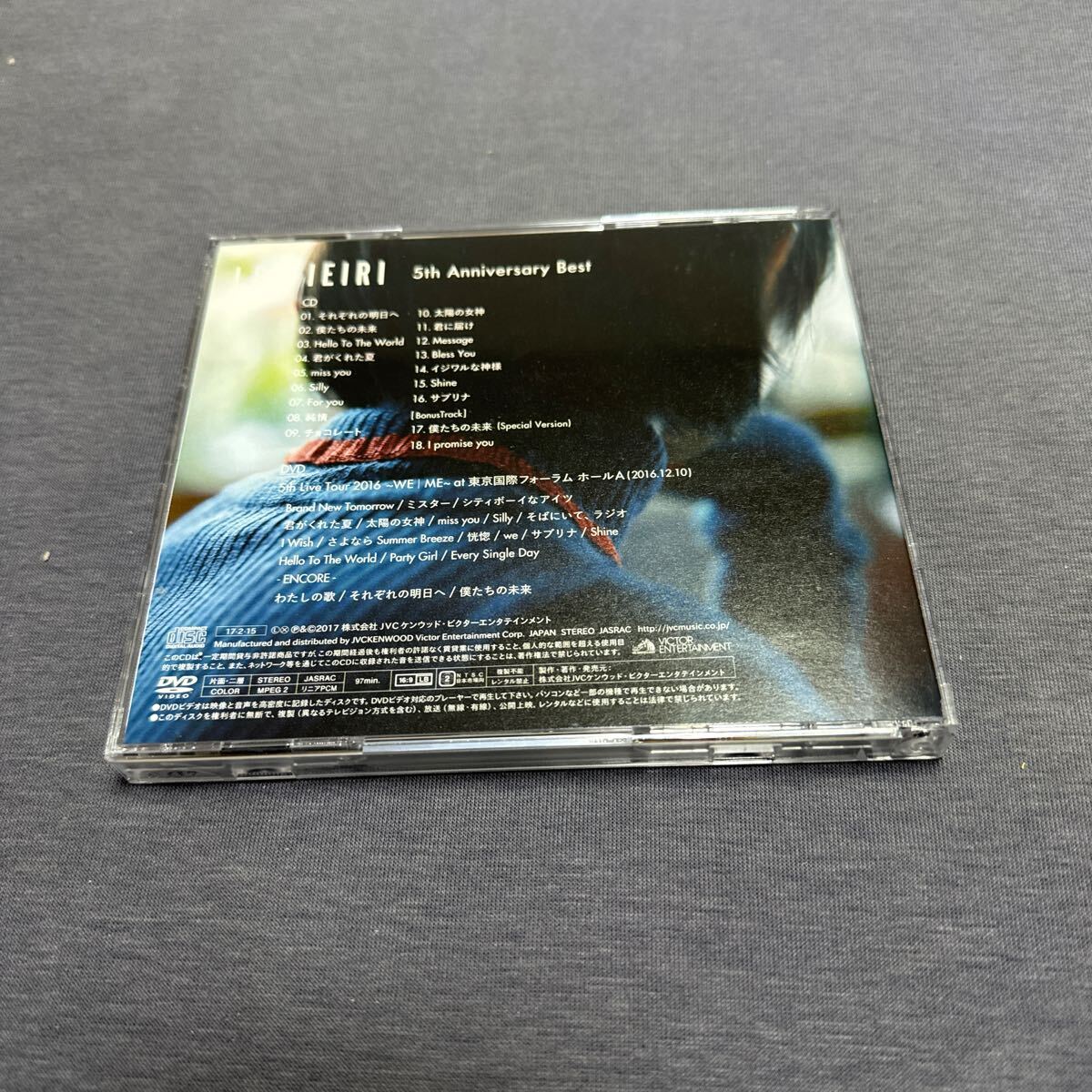 初回盤A （取） 家入レオ CD+DVD/5th Anniversary Best 17/2/15発売 オリコン加盟店_画像4