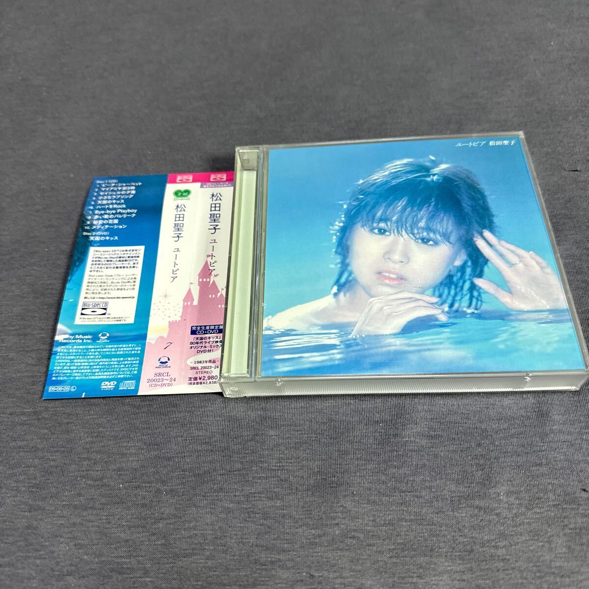 ユートピア （Ｂｌｕ−ｓｐｅｃ ＣＤ＋ＤＶＤ） 松田聖子_画像1