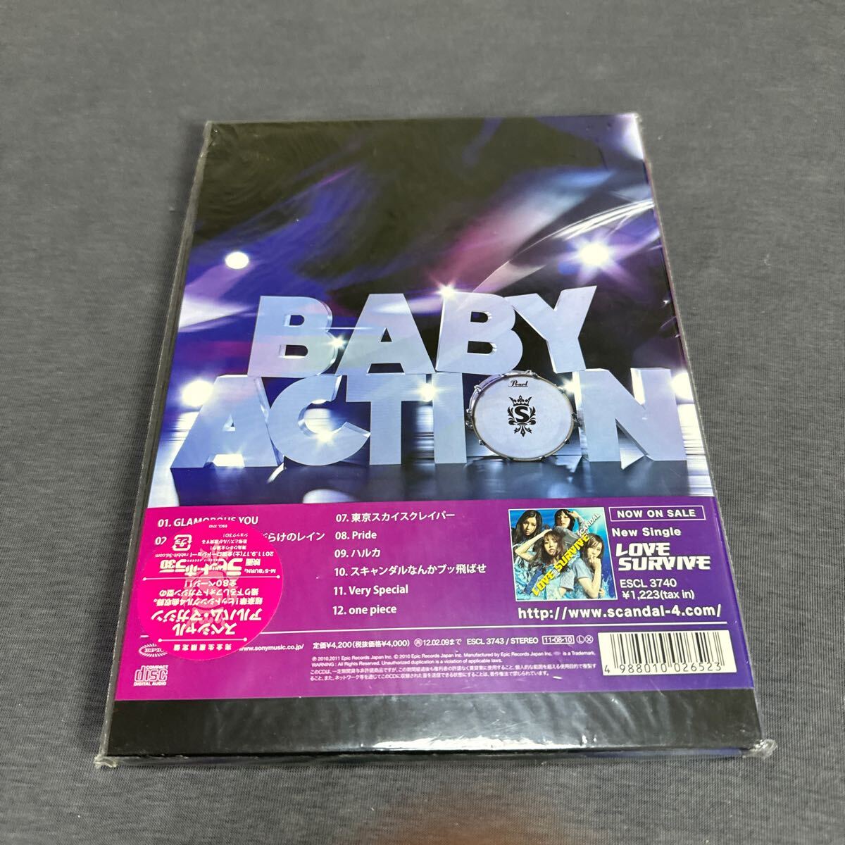 ＳＣＡＮＤＡＬ完全生産限／ＢＡＢＹＡＣＴＩＯＮ_画像2