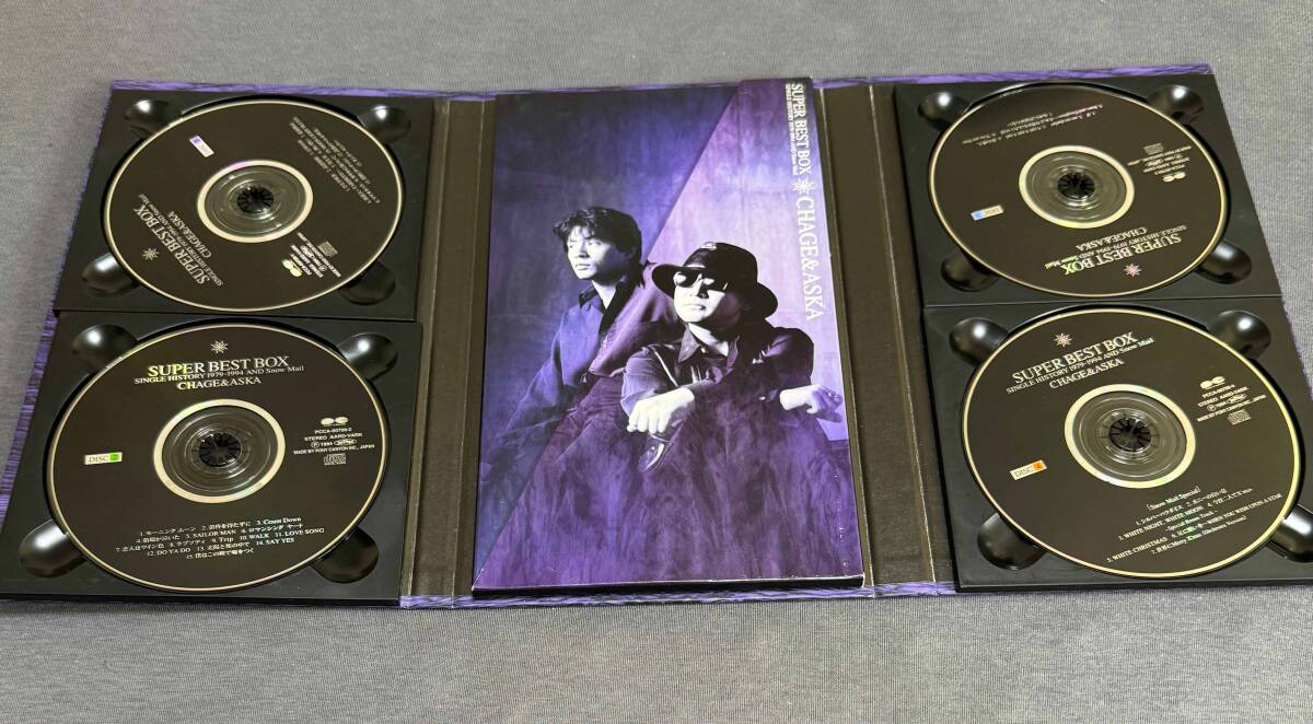 ☆CHAGE and ASKA 「SUPER BEST BOX」４CD　コレクターアイテム_画像2