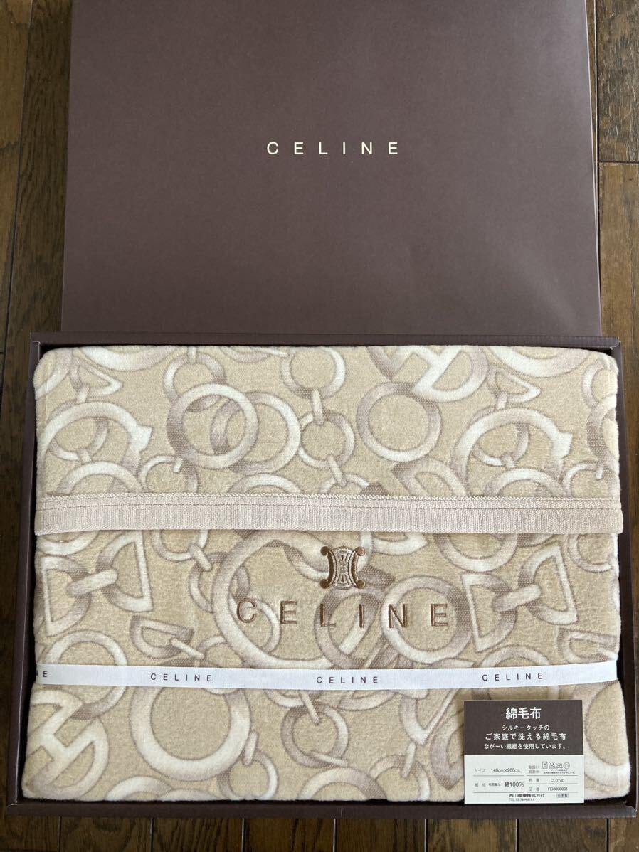 新品未使用◆CELINE セリーヌ　総柄　シルキータッチ　綿毛布 CL0740 140×200cm ブランケット 西川産業 日本製 ベージュ_画像3