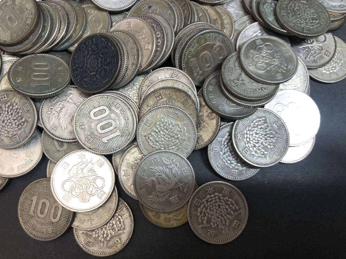 ■レトロ 100円銀貨 鳳凰 稲穂 オリンピック 硬貨 アンティーク コイン 261枚 まとめ の画像5