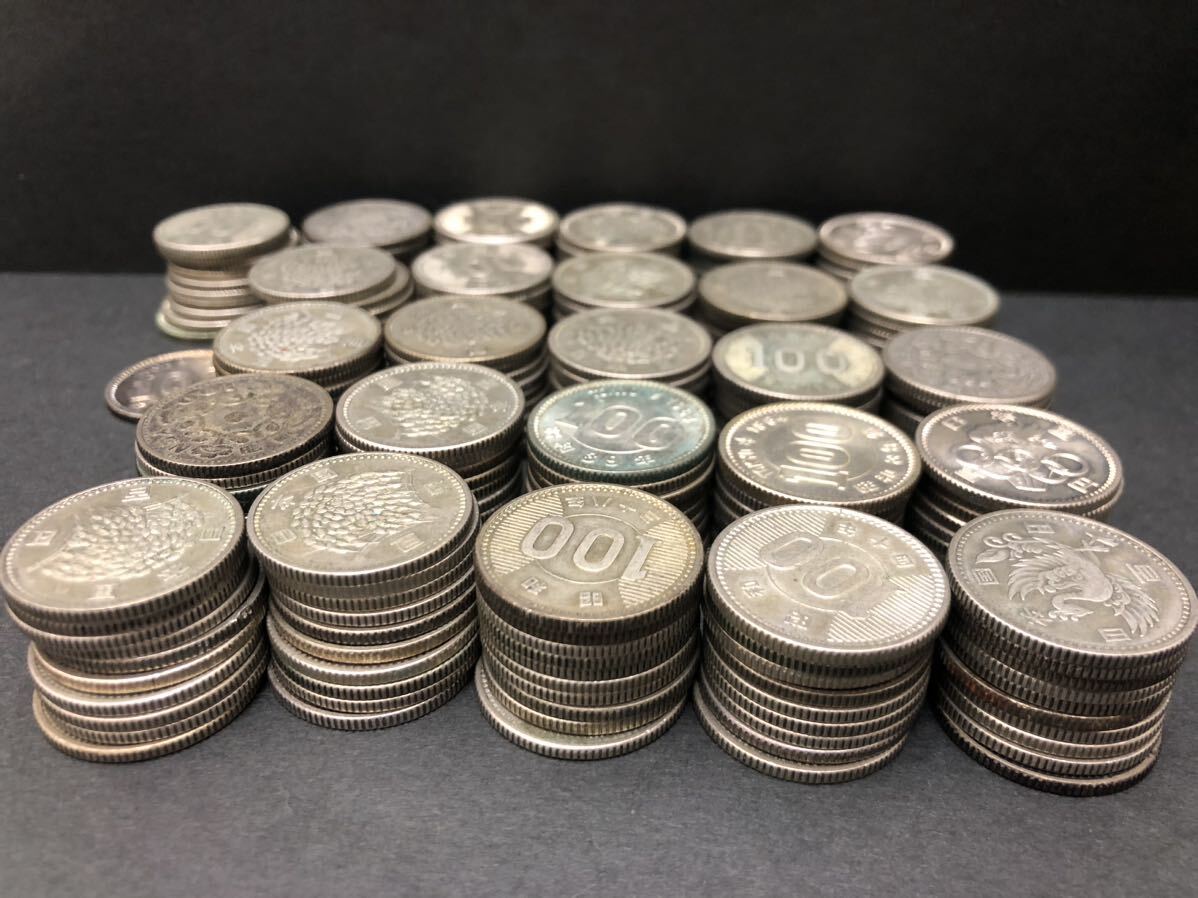 ■レトロ 100円銀貨 鳳凰 稲穂 オリンピック 硬貨 アンティーク コイン 261枚 まとめ の画像9