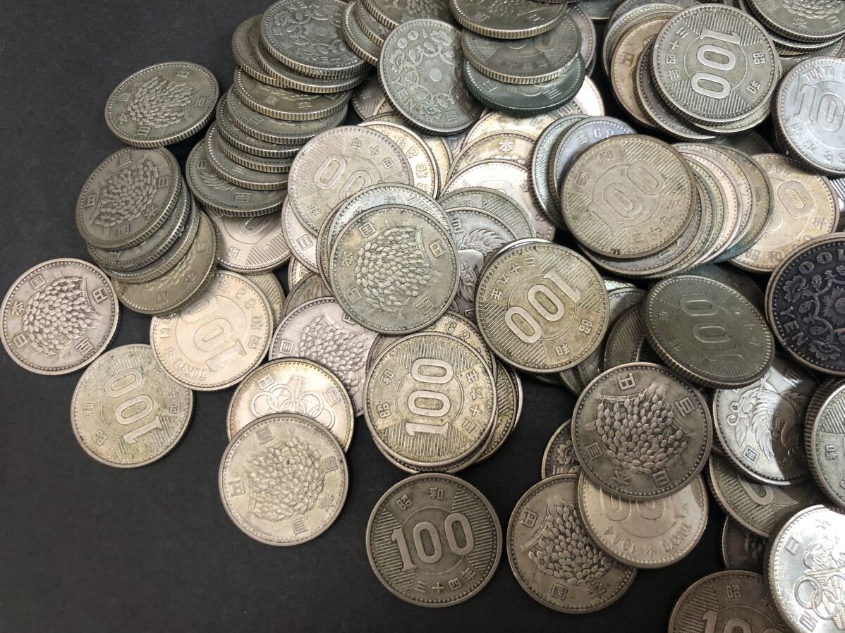 ■レトロ 100円銀貨 鳳凰 稲穂 オリンピック 硬貨 アンティーク コイン 261枚 まとめ の画像4