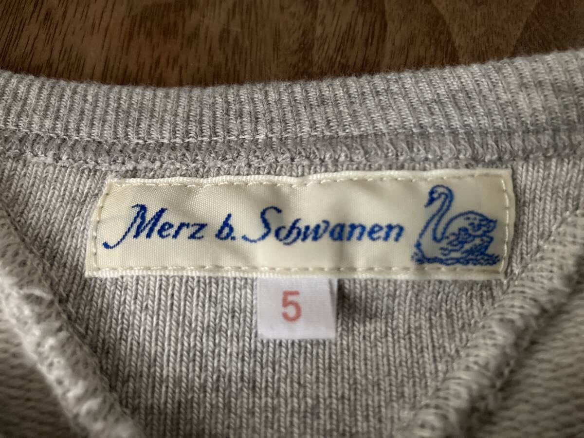 Merz b.Schwanen Eskimo 両Vスウェット グレー size5