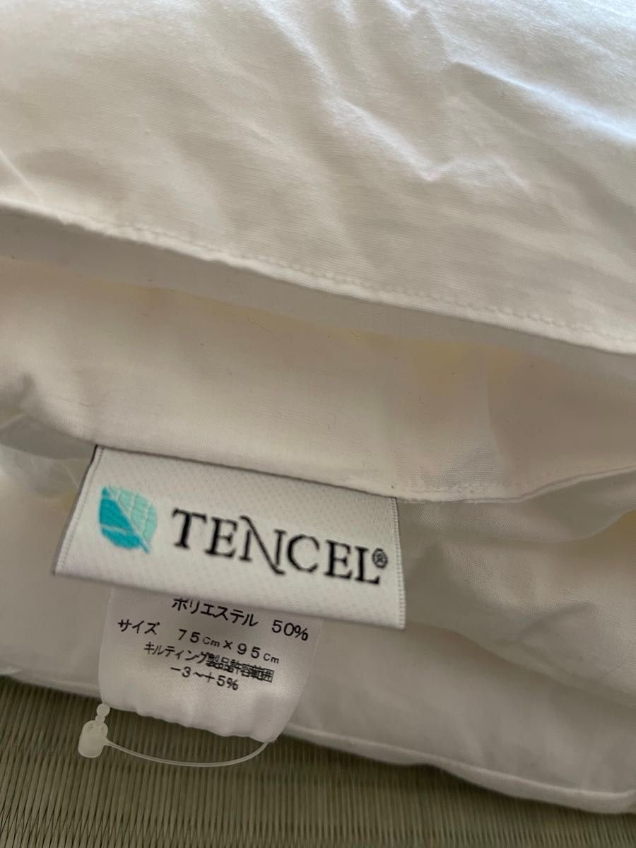 未使用品　TENCEL ベビー布団　掛け布団　綿100％　テンセル