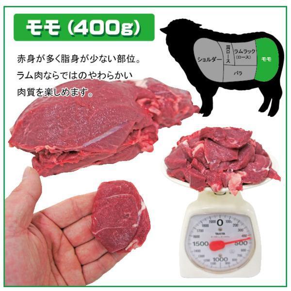 送料無料 ジンギスカン焼肉セット合計1ｋｇ　3種肉　冷凍品_画像3