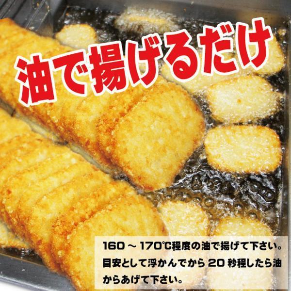  - shudo картофель 10 листов ввод утро еда .. данный есть перевод нет . это цена 