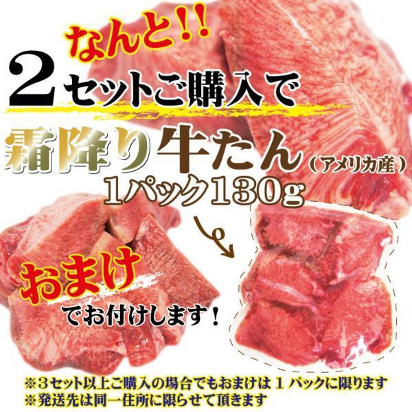  free shipping pine . cow A5 roast beef 500g freezing *2 set successful bid extra 