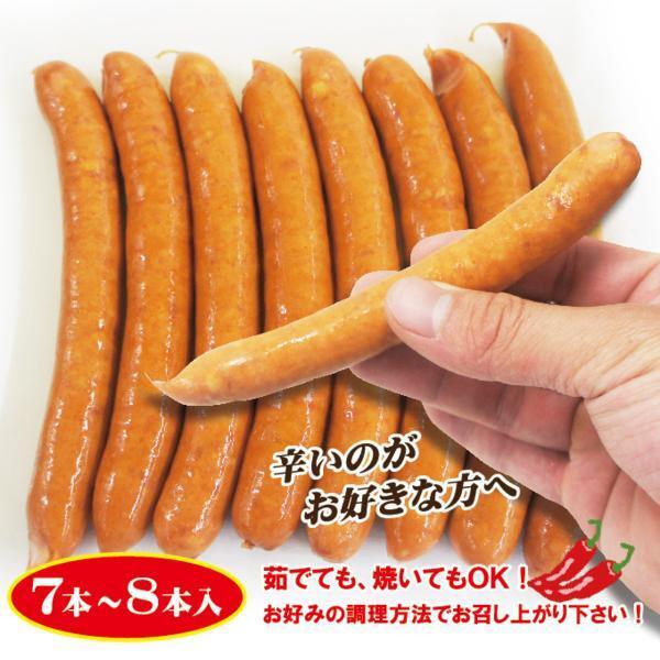  oh .. chorizo ultra . sausage u inner 238g(7ps.@~8 pcs insertion ) all pork u inner [ yakiniku ][ barbecue ]