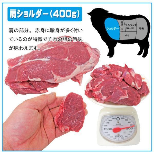 送料無料 ジンギスカン焼肉セット合計1ｋｇ　3種肉　冷凍品_画像2