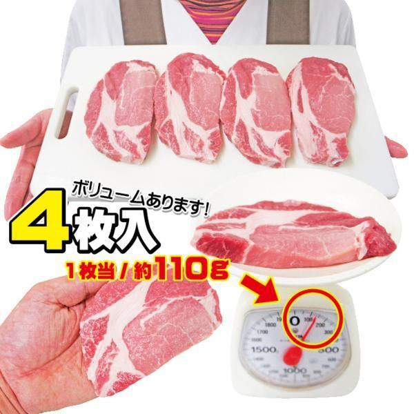  Canada производство свинья мясо для жаркого порез ..1 листов примерно 110g рефрижератор тонкацу .sote- перевод нет 