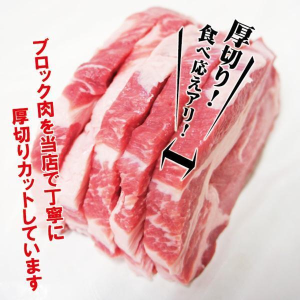  Canada производство свинья мясо для жаркого порез ..1 листов примерно 110g рефрижератор тонкацу .sote- перевод нет 