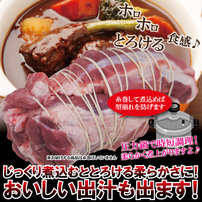  местного производства свинья голень мясо 1kg рефрижератор . нет nikomi для [ лёд Vine для ][ свинья пара ]
