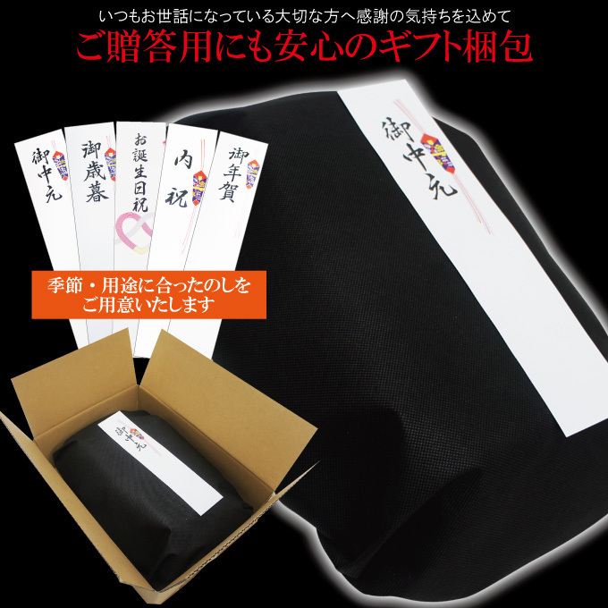 送料無料 ギフト 贈答品 牛肉焼肉カルビ食べ比べ4点盛り合わせ500ｇ冷凍 2セット同時購入で肉500ｇ増量中_画像4